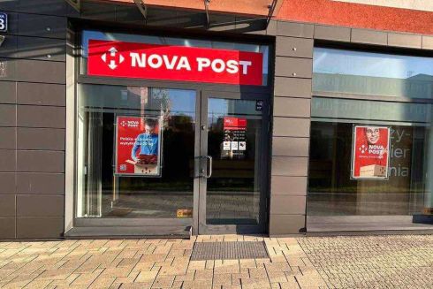 «Новая почта» открыла отделение в Кракове и планирует открытие еще 10 отделений в Польше