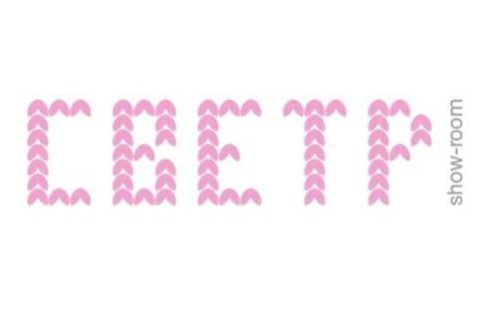 Біля Золотих Воріт відкриють благодійний магазин &laquo;Светр&raquo;