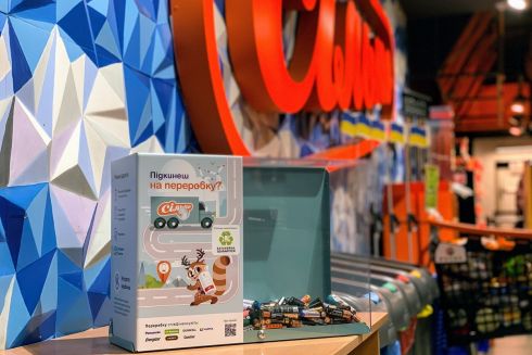 &laquo;Сільпо&raquo; повертає збір батарейок на перероблення: де можна здати