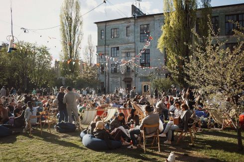 Афиша событий на 25-27 мая