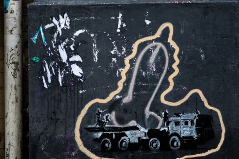 До роботи Бенксі у Києві невідомі домалювали козака