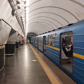 В Киеве на полгода закроют 6 станций метро