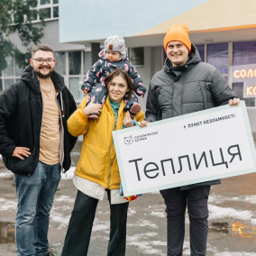 «Солом'янські котики» открыли еще два пункта обогрева в Киеве