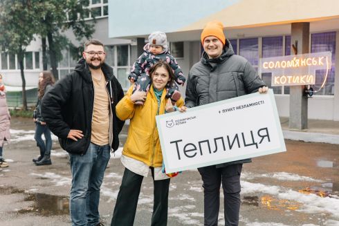 &laquo;Солом'янські котики&raquo; відкрили ще два пункти обігріву у Києві