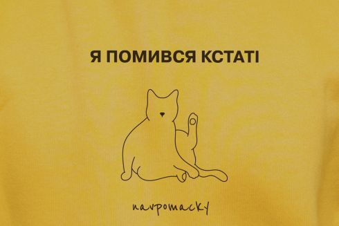 Агенція Brain Tank створила серію принтів про життя без світла