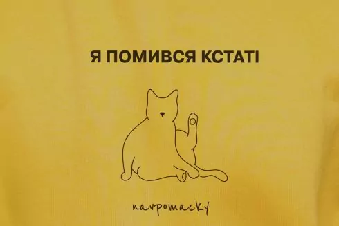 Агенція Brain Tank створила серію принтів про життя без світла