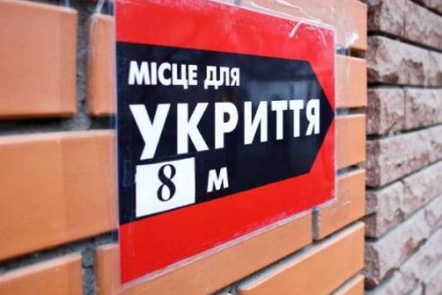Менше як 10% укриттів в Україні є інклюзивними
