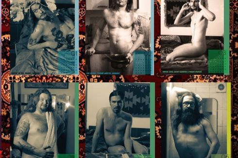 Одесские художники издали эротический календарь. Средства от продаж передадут на нужды женщин в ВСУ