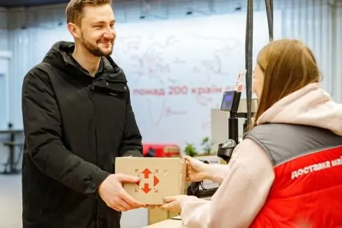 &laquo;Нова пошта&raquo; відкриє 2000 мінівідділень у магазинах, кав'ярнях і аптеках