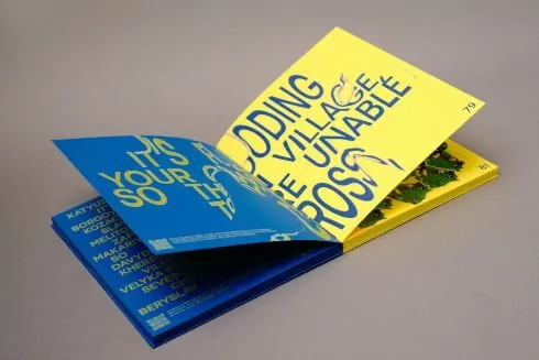 Креативщики создали книгу с историями украинского сопротивления