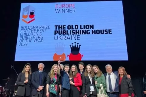 Украинское &laquo;Видавництво Старого Лева&raquo; было признано лучшим издательством детской литературы в Европе