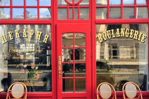 7 закладів з затишними терасами у Києві, що вже працюють