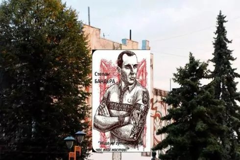 В Івано-Франківській області радянську мозаїку хочуть замінити портретом Бандери