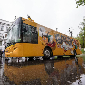 В Киеве появился автобус-библиотека