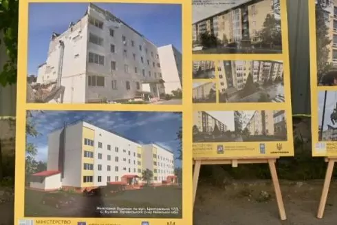 В Киевской области начали восстанавливать многоэтажки за средства, собранные через United24