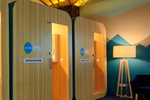 На центральном вокзале Киева открылось самое большое в Украине детское пространство: что там есть