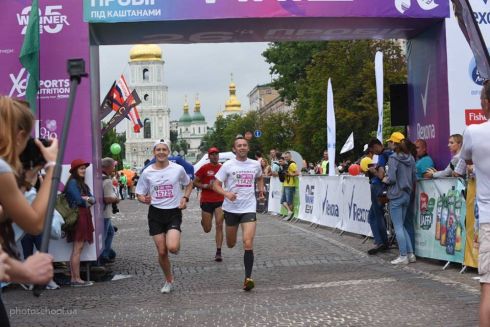 Афиша событий на 24-26 мая: как провести День Киева