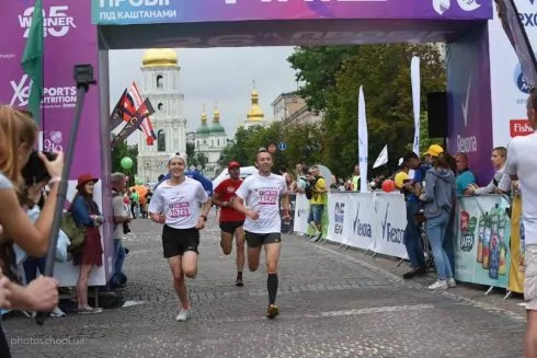 Афиша событий на 24-26 мая: как провести День Киева