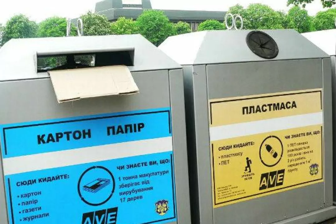 У Києві з'явиться ще одна станція сортування сміття