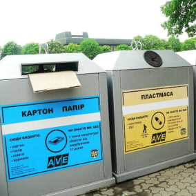 У Києві з'явиться ще одна станція сортування сміття