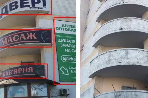 Дивіться, як частину проспекту Бажана очистили від реклами