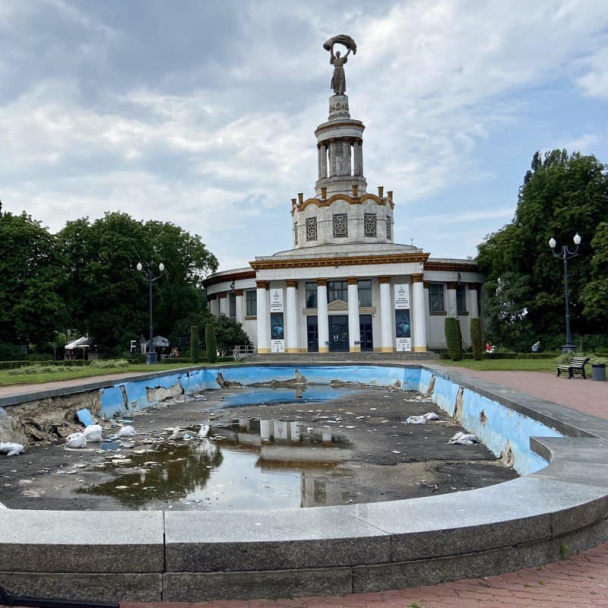 На ВДНГ запустили збір коштів на ремонт басейну