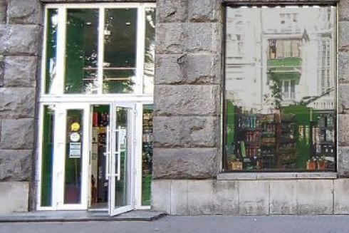 В "Киеврекламе" показали, как будут выглядеть вывески по новым правилам