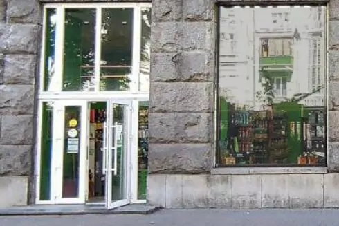 В "Киеврекламе" показали, как будут выглядеть вывески по новым правилам