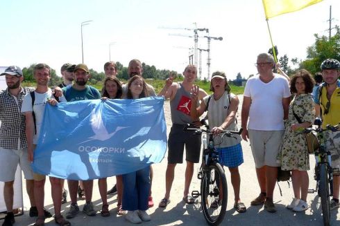 Активісти вийшли на мітинг проти будівництва ЖК H2О на Осокорках
