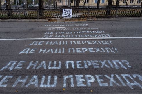 Кияни просять КМВА та Нацполіцію відкрити наземний перехід біля метро &laquo;Університет&raquo;