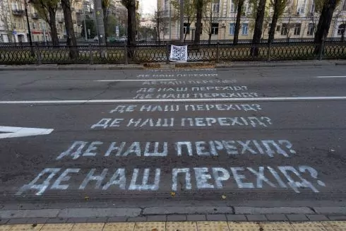 Наземний перехід біля метро &laquo;Університет&raquo; у Києві не створить транспортний колапс &mdash; КМДА