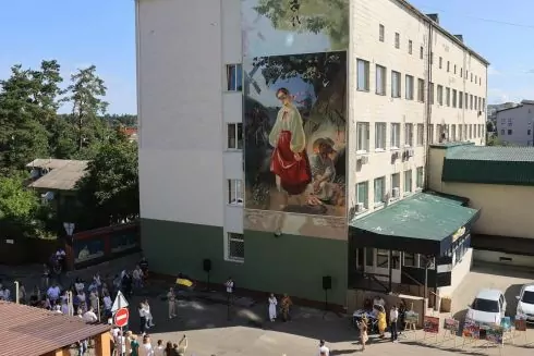 В Ирпене создали мурал с работой Тараса Шевченко "Екатерина": фото