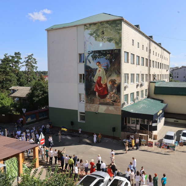 В Ірпені створили мурал з роботою Тараса Шевченка "Катерина": фото