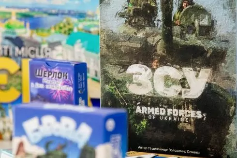 У Києві відкриють першу в Україні бібліотеку настільних ігор