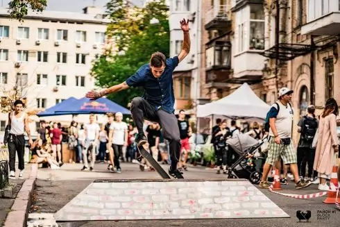 Афиша событий на 31 мая &mdash; 2 июня