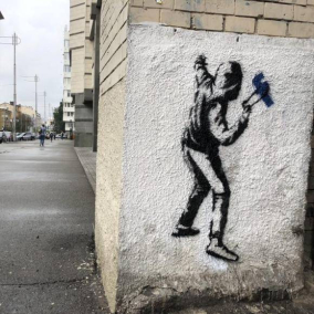 У Києві з'явилися графіті з підписом Бенксі