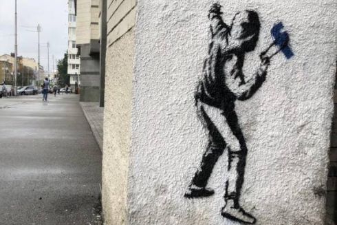 В Киеве появились граффити с подписью Бэнкси
