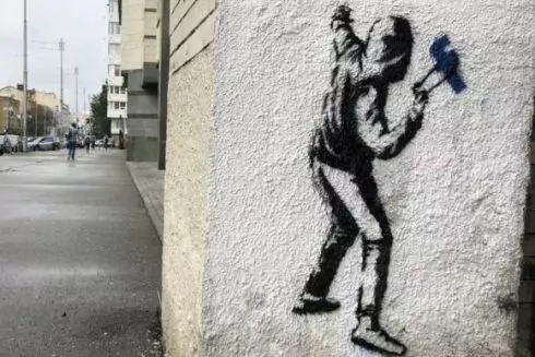 В Киеве появились граффити с подписью Бэнкси