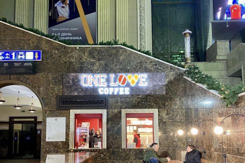 Стало известно, какое кафе откроется на Центральном вокзале Киева вместо One Love Coffee