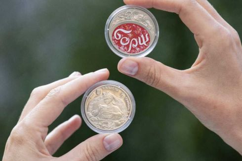 Нацбанк випустив пам'ятну монету, присвячену борщу