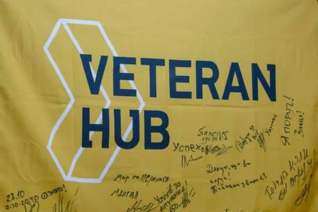 Консультация по адресу: Veteran Hub запускает мобильный офис в Киевской области