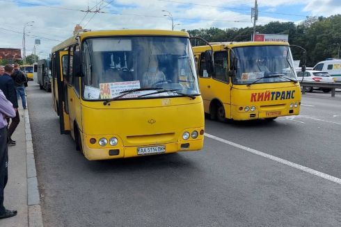 Цены на проезд в маршрутках Киева с субботы поднимают до 15 грн