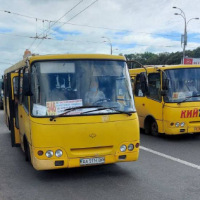 Київ та Гамбург підписали Меморандум про співпрацю у сфері транспорту