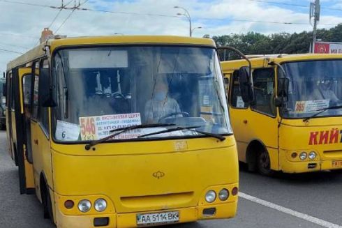 Київ та Гамбург підписали Меморандум про співпрацю у сфері транспорту