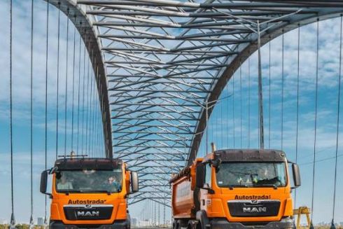 Стало известно, когда завершат первую очередь Подольско-Воскресенского моста в Киеве