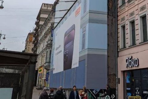 На Крещатике незаконно разбирают дом 1880 года