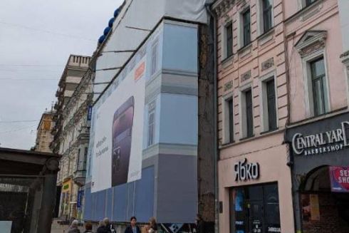 Будинок 1880 року на Хрещатику продовжують розбирати: втрутився Департамент охорони культурної спадщини