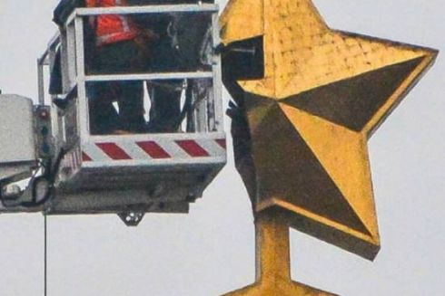 Советскую звезду с обелиска на Галицкой площади демонтировали