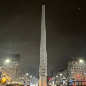 Обелиск на Галицкой площади планировали взорвать управляемый взрыв