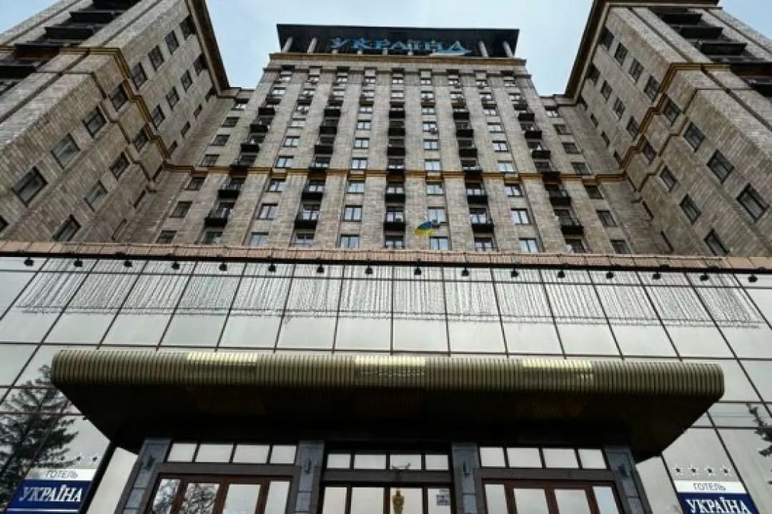 Готель &ldquo;Україна&rdquo; на Майдані Незалежності продали за 2,5 млрд гривень